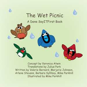 The Wet Picnic in Dene